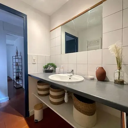 Le Patio ※ Carnot Apartment *