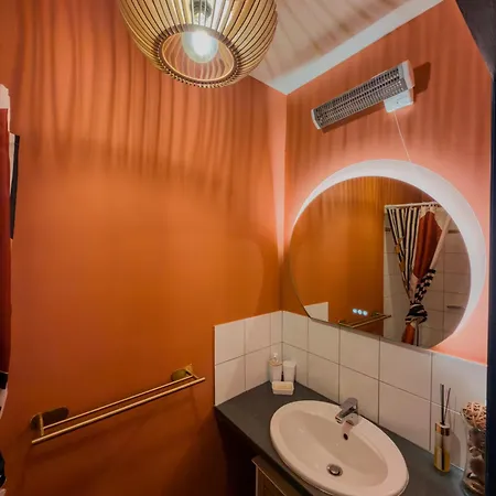 Le Patio ※ Carnot Carcassonne