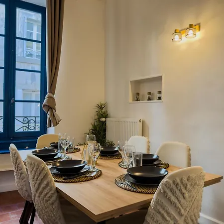 Le Patio ※ Carnot * Carcassonne