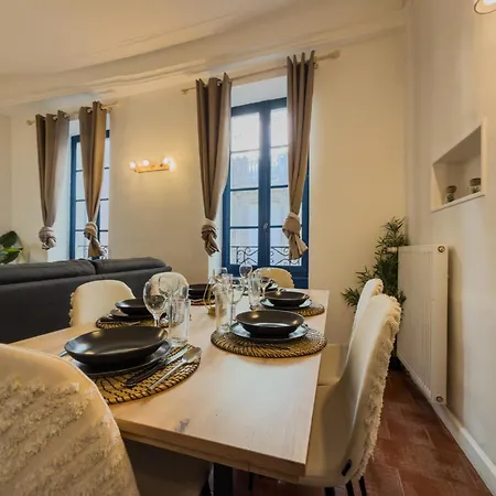 Daire Le Patio ※ Carnot