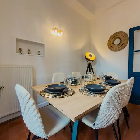 Le Patio ※ Carnot Apartment *