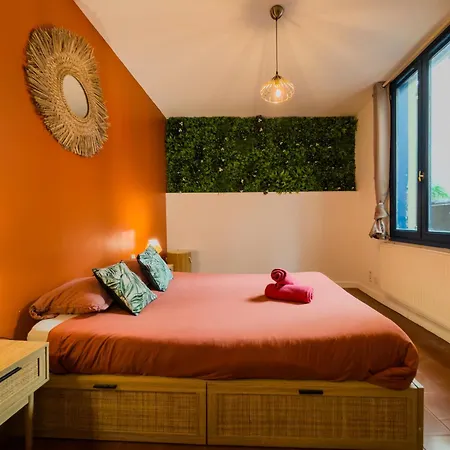 Le Patio ※ Carnot *