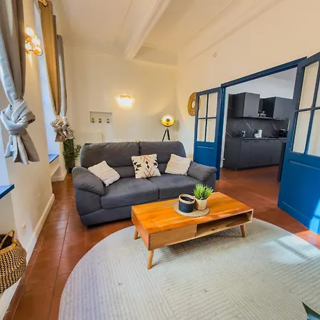 Le Patio ※ Carnot * Carcassonne