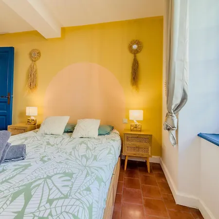 Daire Le Patio ※ Carnot