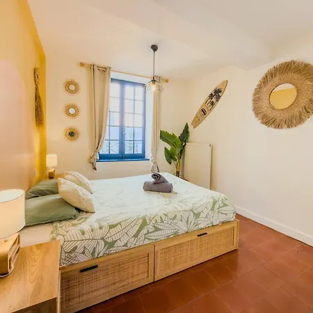 Le Patio ※ Carnot * Carcassonne